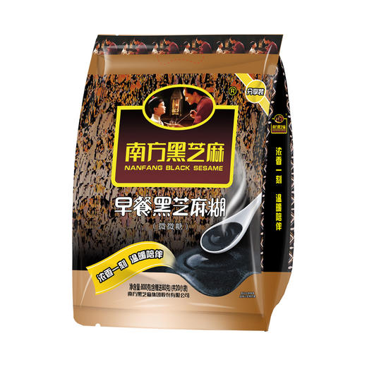 南方黑芝麻早餐黑芝麻糊（微微糖）800g轻甜无添加蔗糖老少皆宜营养早餐粉 商品图7