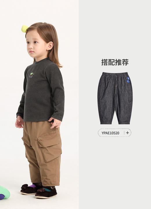 jnby   25年冬款  长袖T恤  YPA110590 商品图5