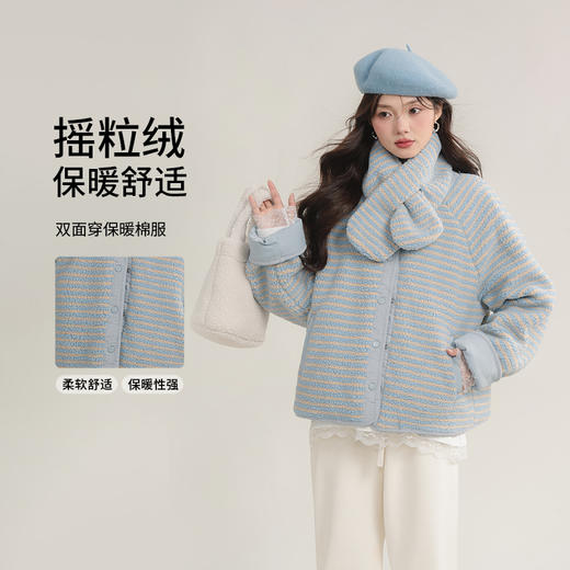 西遇双面穿摇粒绒短款棉服女冬季新款显瘦不臃肿保暖夹棉外套SS051721 商品图4
