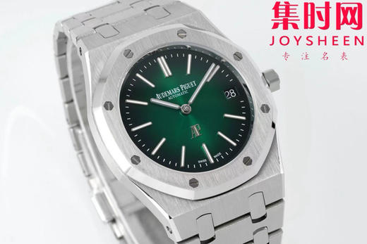 IPF爱彼皇家橡树15202系列 “大众情人”超薄精心打磨上市 男士腕表 小手腕福音
【精彩细节】表盘尺寸39mmX8.6mm 商品图1