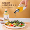 北纬纯净食品|38°二酯亚麻籽油轻酯低温冷榨非调和油凉拌食用油 商品缩略图4