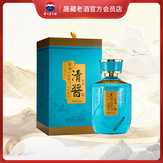 清酱 清酱大师封坛 53度酱香型白酒 清酱大师封坛八年 500ml 商品图1
