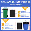 毕亚兹物业平口垃圾袋黑色120*140cm250只单面1.8丝加厚特大号塑料袋 商品缩略图0