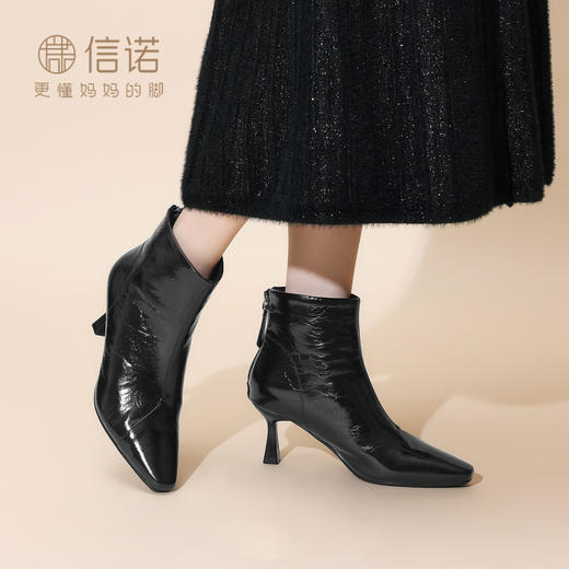 信诺妈妈鞋女真皮细跟时装靴子法式气质短靴加绒棉鞋2025冬季新款X5M097-268 商品图2