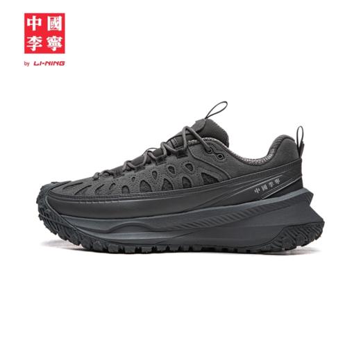 中国李宁游侠男女同款防泼水潮流运动鞋AZGV139 商品图5