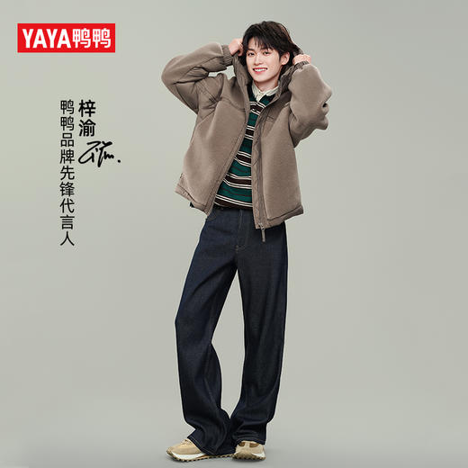 【梓渝同款】鸭鸭羊羔毛面包拼接羽绒服 男女同款 多色可选 XS-3XL码 YE5B009717P 商品图1