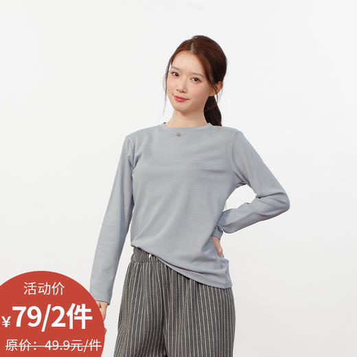 基础简约家居上衣打底-纪念日百货门店同款165543919 商品图0