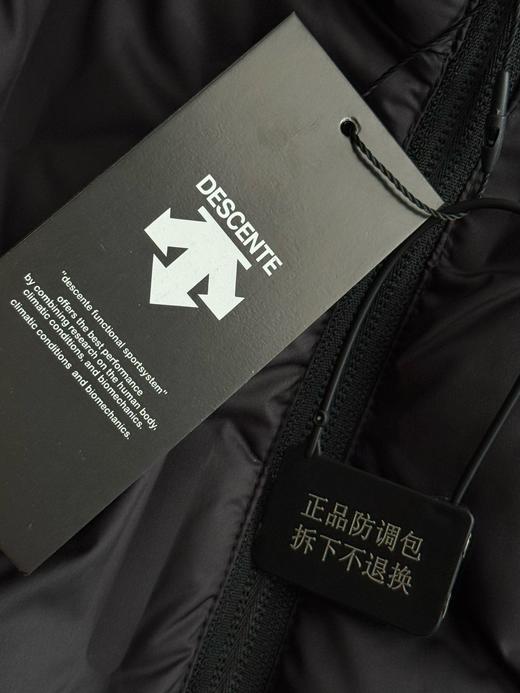 D112736户外登山徒步男款轻量保暖舒适连帽棉服外套 商品图8