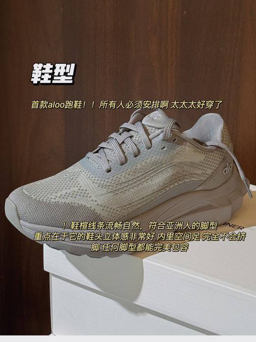 AL情侣款跑鞋 商品图14