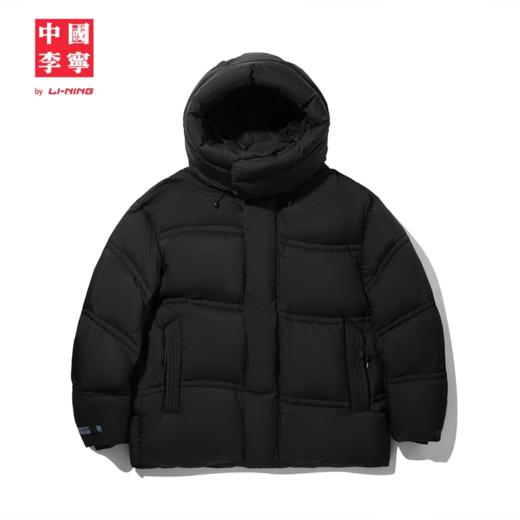中国李宁功夫系列男子防泼水宽松95%鸭绒短羽绒服AYMV307 商品图2
