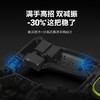 威克士锂电集尘电锤WU384T充电冲击钻两用打混凝土钻墙电动工具 商品缩略图4
