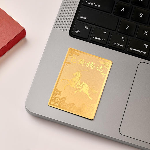 【故宫饰品】马年足金999手机贴百福马到成功文创新年本命年礼物 商品图6