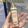处理！！DIDK白金不卡粉防汗粉底液30g自然色 商品缩略图1