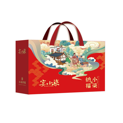 【宴小柒】金华火腿腊味礼盒纳福（特价）团购年货送礼首选1370g-FN 商品图0