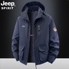 JEEPSPIRIT男士秋冬新款夹克加厚外套JC7652 商品缩略图2