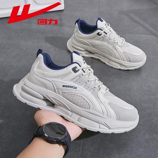 回力男鞋运动鞋秋冬新款鞋子男潮流百搭休闲鞋男士厚底老爹鞋男款 商品图7