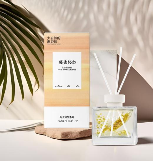 怡妮诗暮染轻纱无火藤条香氛100ml 250942 商品图1