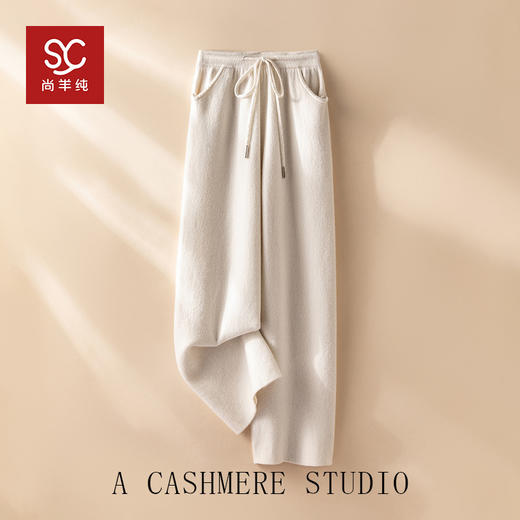 版型超赞~山羊绒阔腿裤女加厚外穿高腰垂坠感直筒裤子 商品图0