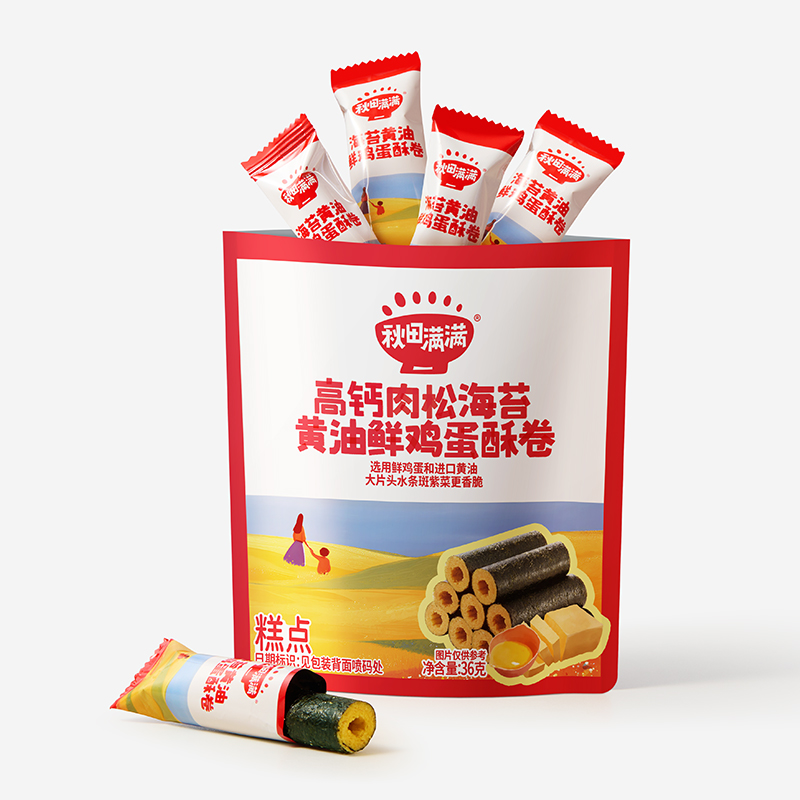 【99元任选7件】高钙椰子/肉松海苔黄油鲜鸡蛋酥卷36g，叠加店铺满赠，不叠加店铺满减和会员折扣