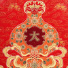 景德镇《平安大吉》银瓷板画 原型乾隆收藏 银瓷双面设计 双大师打造 商品缩略图5