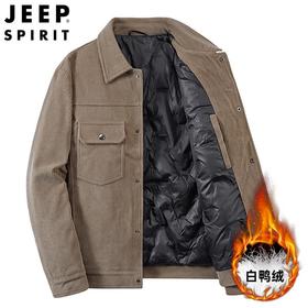 JEEP SPIRIT灯芯绒羽绒服男夹克冬季爸爸装休闲工装服HL8608B