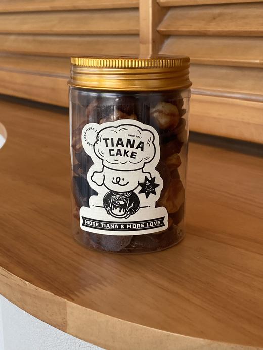 夏威夷巧克力脆脆- 商品图0