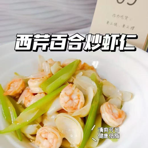 【有机养生鲜百合】当季鲜挖，天然美味，养生佳品无公害种植有机美味 商品图5