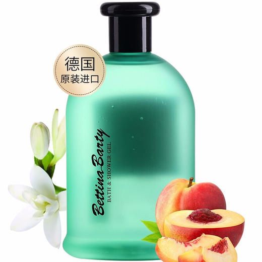 德国进口保黛宝香水沐浴啫喱多系列500ml 【玫瑰诱惑/炫金魅影/流金宝兰/翡翠凝香/墨绿贵族/清爽活力】 商品图7