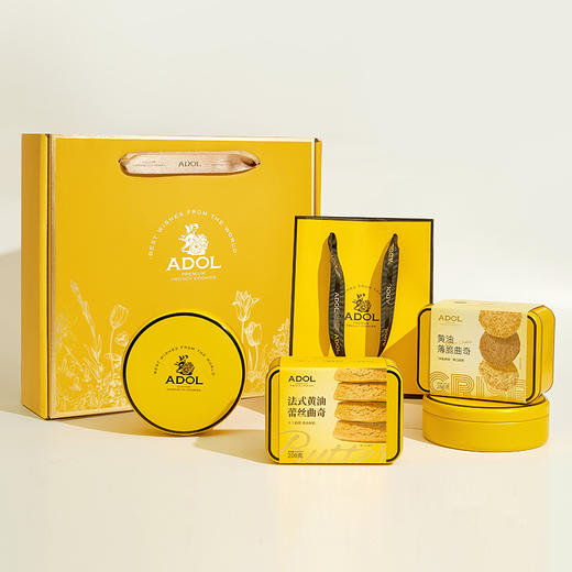 【女神节】ADOL 节庆分享礼盒(配礼袋)848g 商品图0