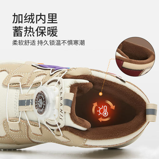 泰兰尼斯2025冬季新款儿童闪灯板鞋加绒保暖发光闪灯鞋休闲运动鞋 T02X5D6627 商品图2