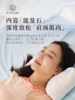 SUWOL 护颈罗马枕 商品缩略图3