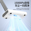 【全新升级❗️顶配款】无线车载家用吸尘机 强力小型大吸力静音洗拖地毯一体便携吸尘器 商品缩略图2