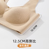 雅黛俪背心式女士内衣7A抑菌舒适透气聚拢美背文胸罩 商品缩略图6