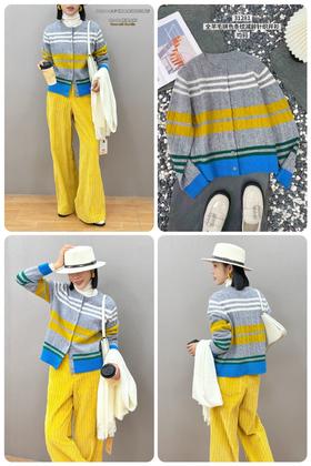 D5MZ31281#全羊毛拼色条纹针织开衫