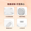 爱康AI+ 智能体脂秤 商品缩略图1