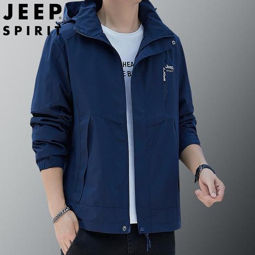 JEEP SPIRIT  秋冬款男士潮流休闲时尚夹克户外外套JC7286 商品图3