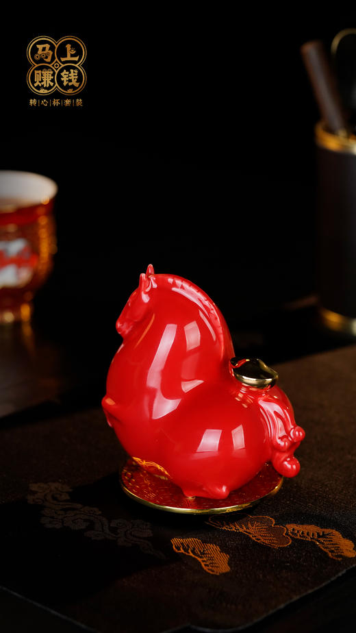 转心杯套组创意设计<马上赚钱>茶杯摆件中式创意融合 商品图1