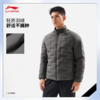 李宁男子立体裁剪修身85%鸭绒短羽绒服AYMV219 商品缩略图0