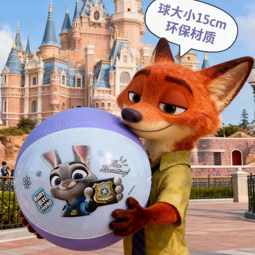 15cm卡通篮球拍拍球-纪念日百货门店同款167948178 商品图1