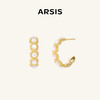 ARSIS｜流光系列 珠光耳圈 商品缩略图0