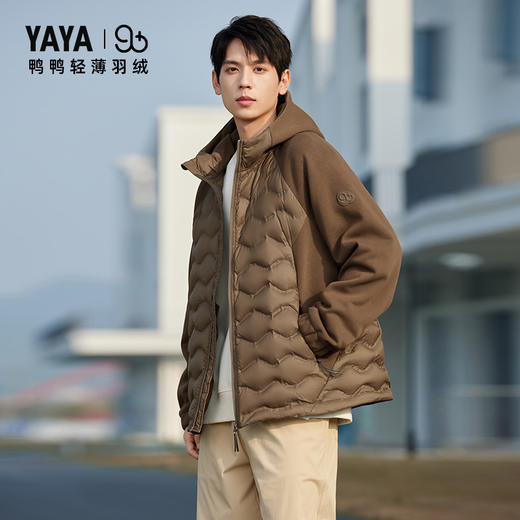 严选 | 鸭鸭成人轻薄羽绒服 多色可选 S-3XL码 YE4A003337P 商品图2