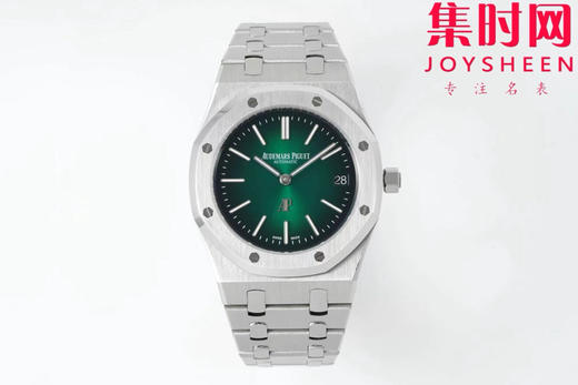 IPF爱彼皇家橡树15202系列 “大众情人”超薄精心打磨上市 男士腕表 小手腕福音
【精彩细节】表盘尺寸39mmX8.6mm 商品图0