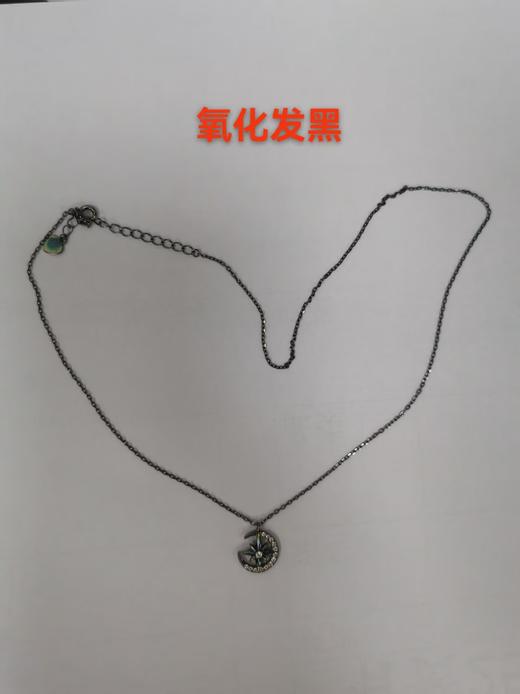 S1PC0227S1XXX0 周大生CHOW TAI SENG 星月同行项链女S925银锁骨链小众设计感生日礼物送女友 商品图5