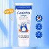 PaediProtect德蒂企鹅 儿童高滋润面霜75ml 商品缩略图0