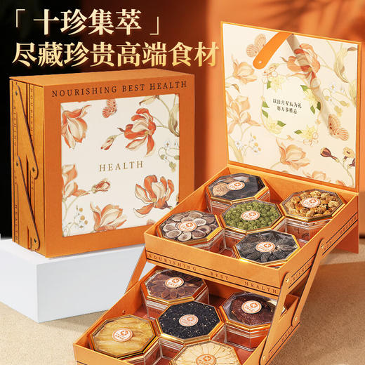 神农金康 人参鹿茸石斛西洋参鱼胶十拼礼盒318克滋补营养品补品送礼送长辈 商品图4