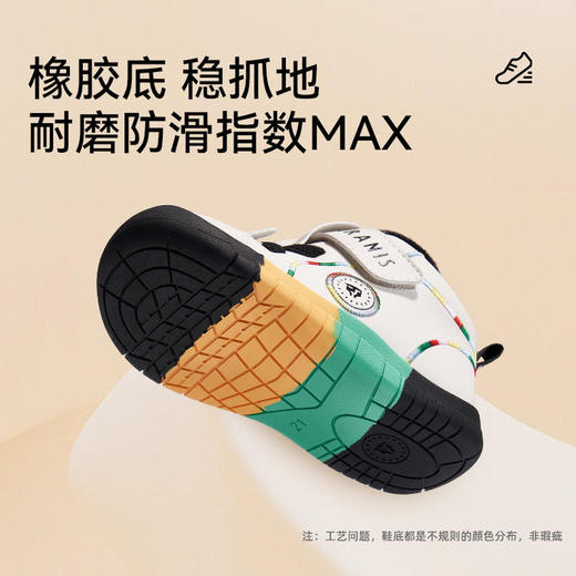 【泰兰尼斯】【新品】婴童段冬款加绒时尚中帮柔软学步鞋T01T5D8437 商品图4