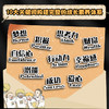 儿童羊皮卷 波点童趣 商品缩略图3