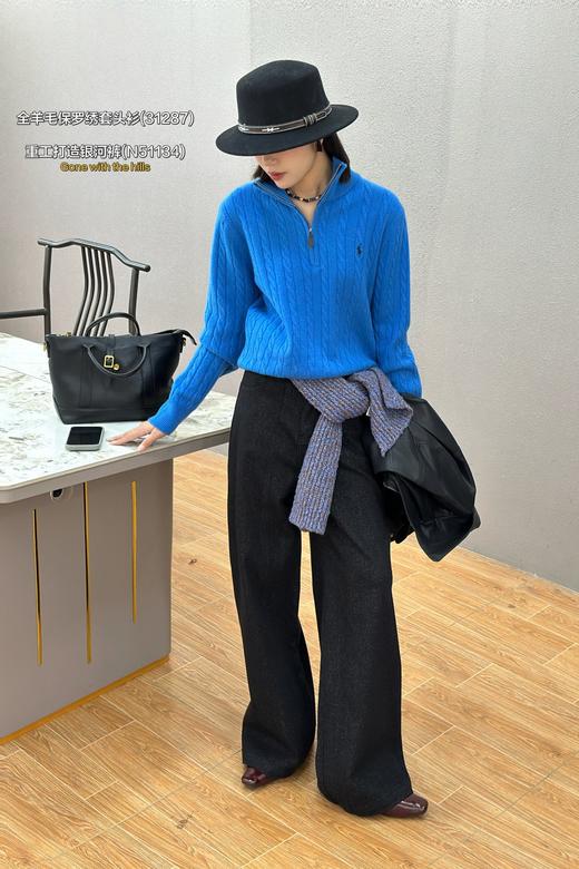 N51134#重工打造银河裤 商品图1