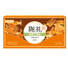 陇萃堂 陇礼经典三炮台 450g 商品缩略图0