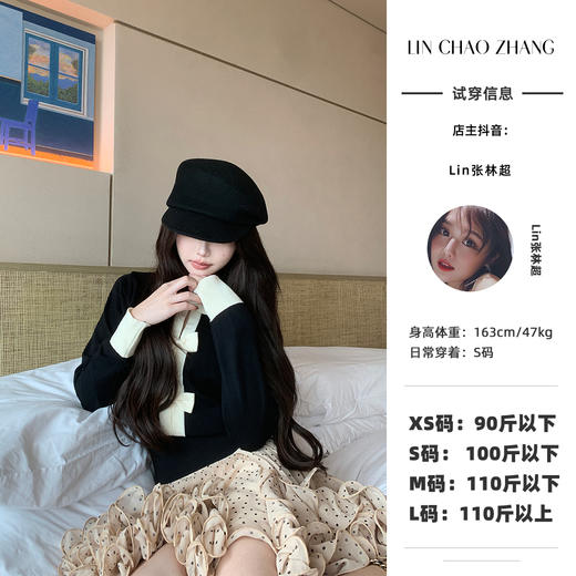 LINCHAOZHANG【乖乖甜心】LH250120 两色蝴蝶结针织毛衣 商品图0